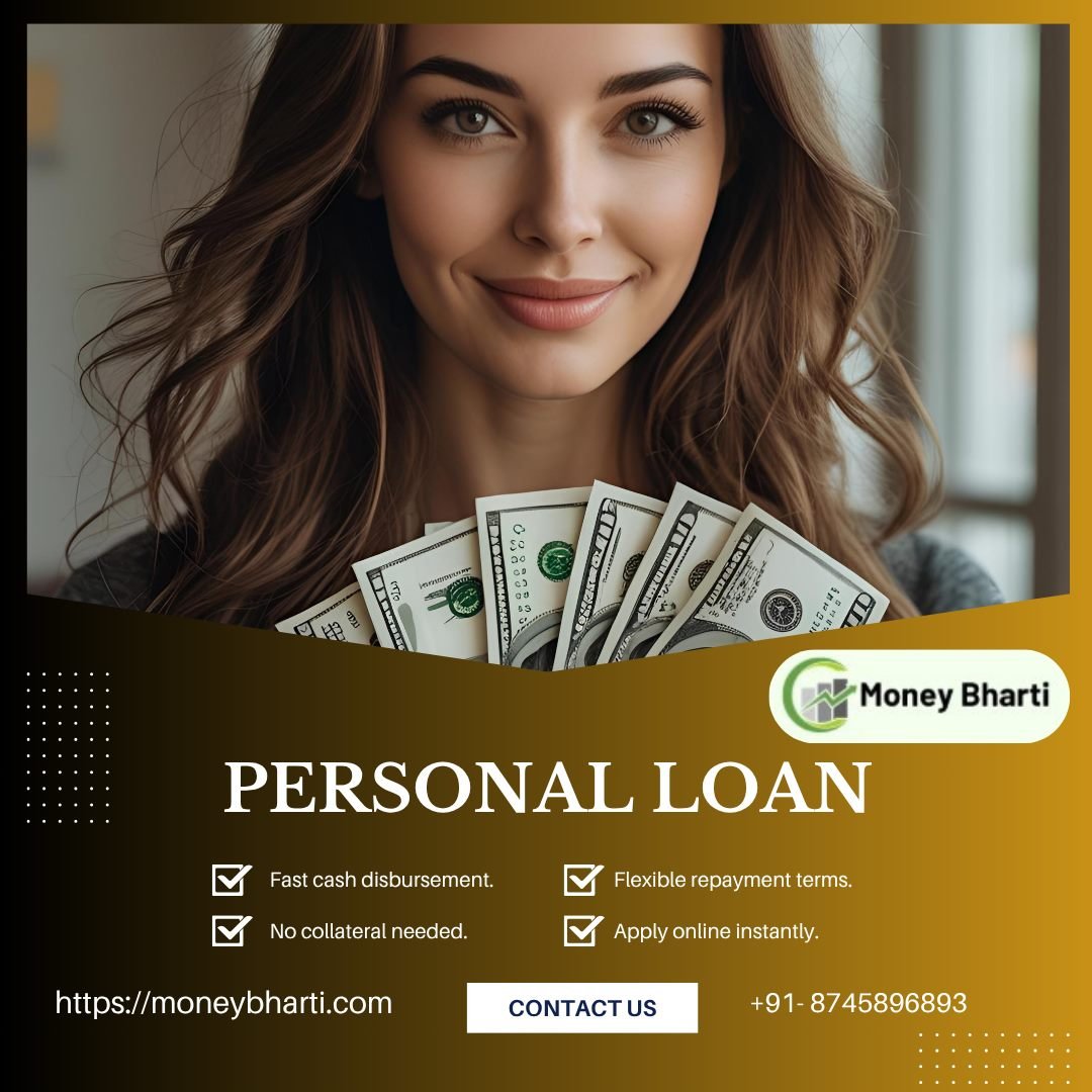How to Get Personal Loan at Lowest Interest Rate?