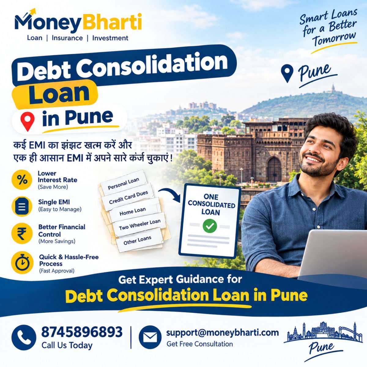 Debt Consolidation Loan in Pune: A Complete Guide to Simplifying Your EMIs (2026)